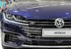 Czy Arteon to coupe? Czy Arteon to coupe?